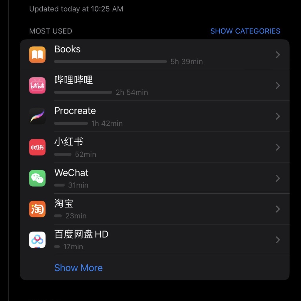put annotation here for reference